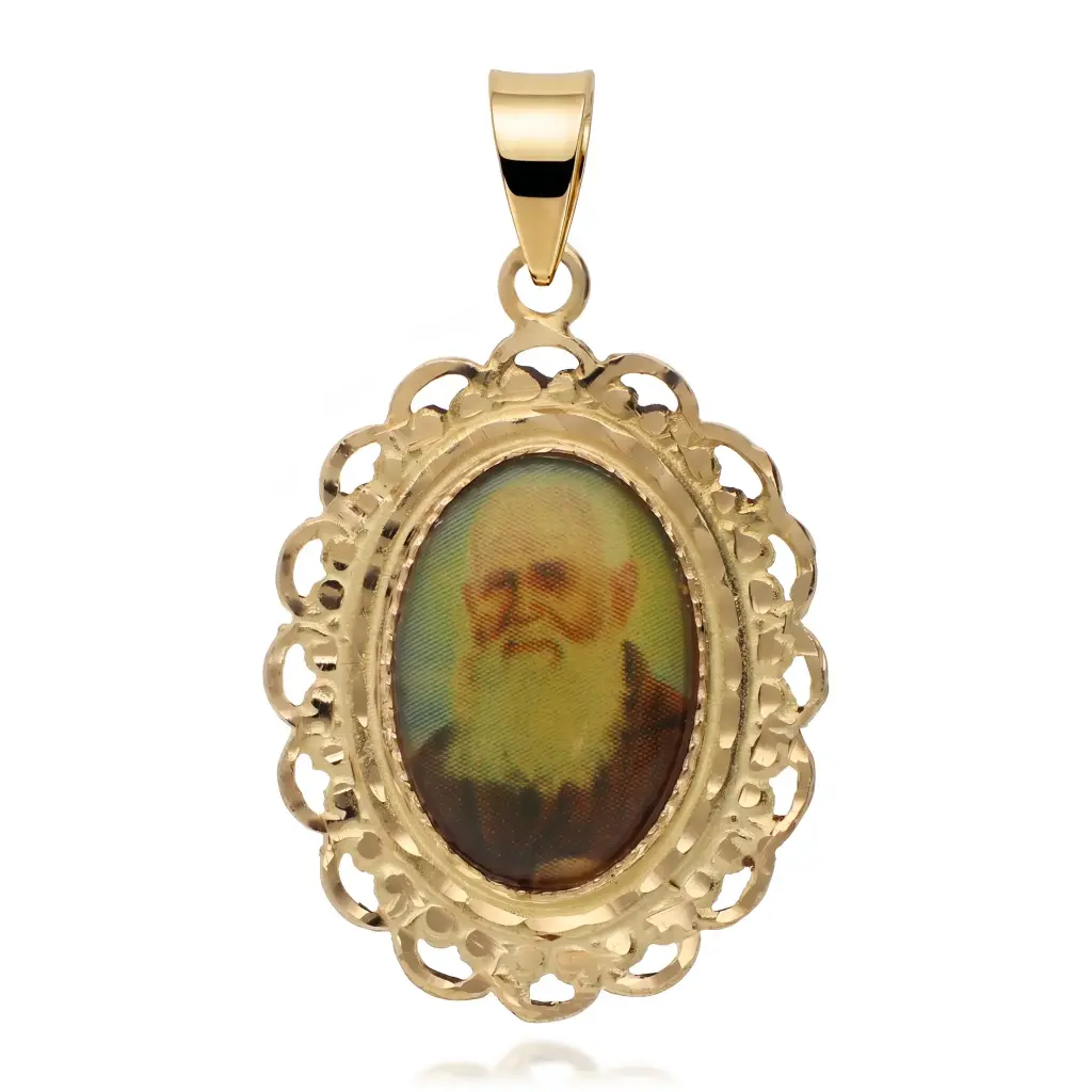 Medalla Fray Leopoldo