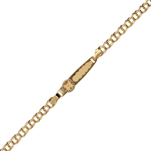 [5708] Pulsera Bebé Chapa Húngara Reloj